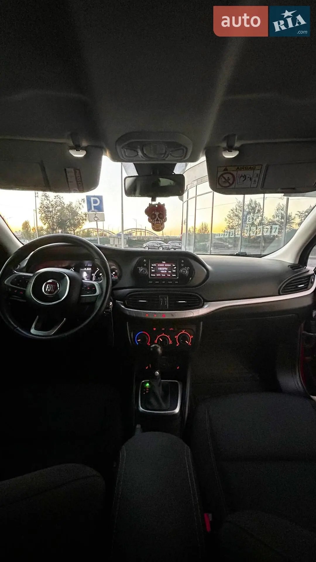 2020 Fiat Tipo - мініатюра 16