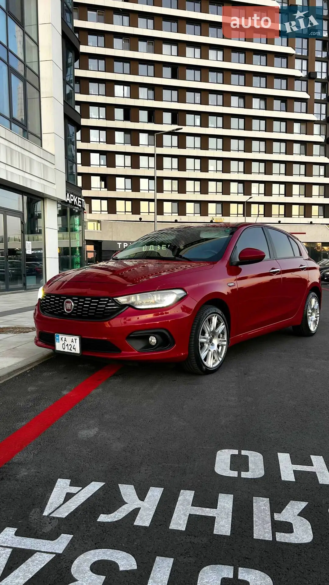 2020 Fiat Tipo - мініатюра 3