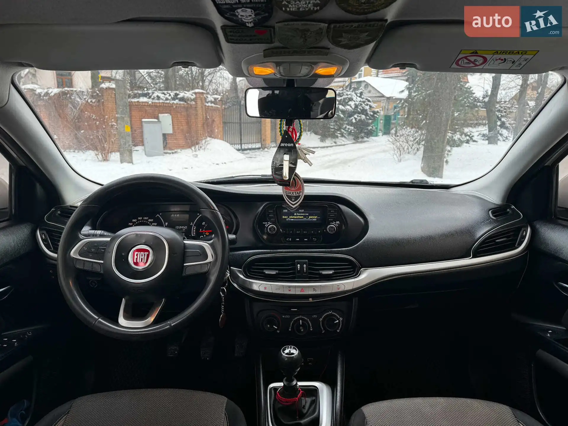 2018 Fiat Tipo - мініатюра 24