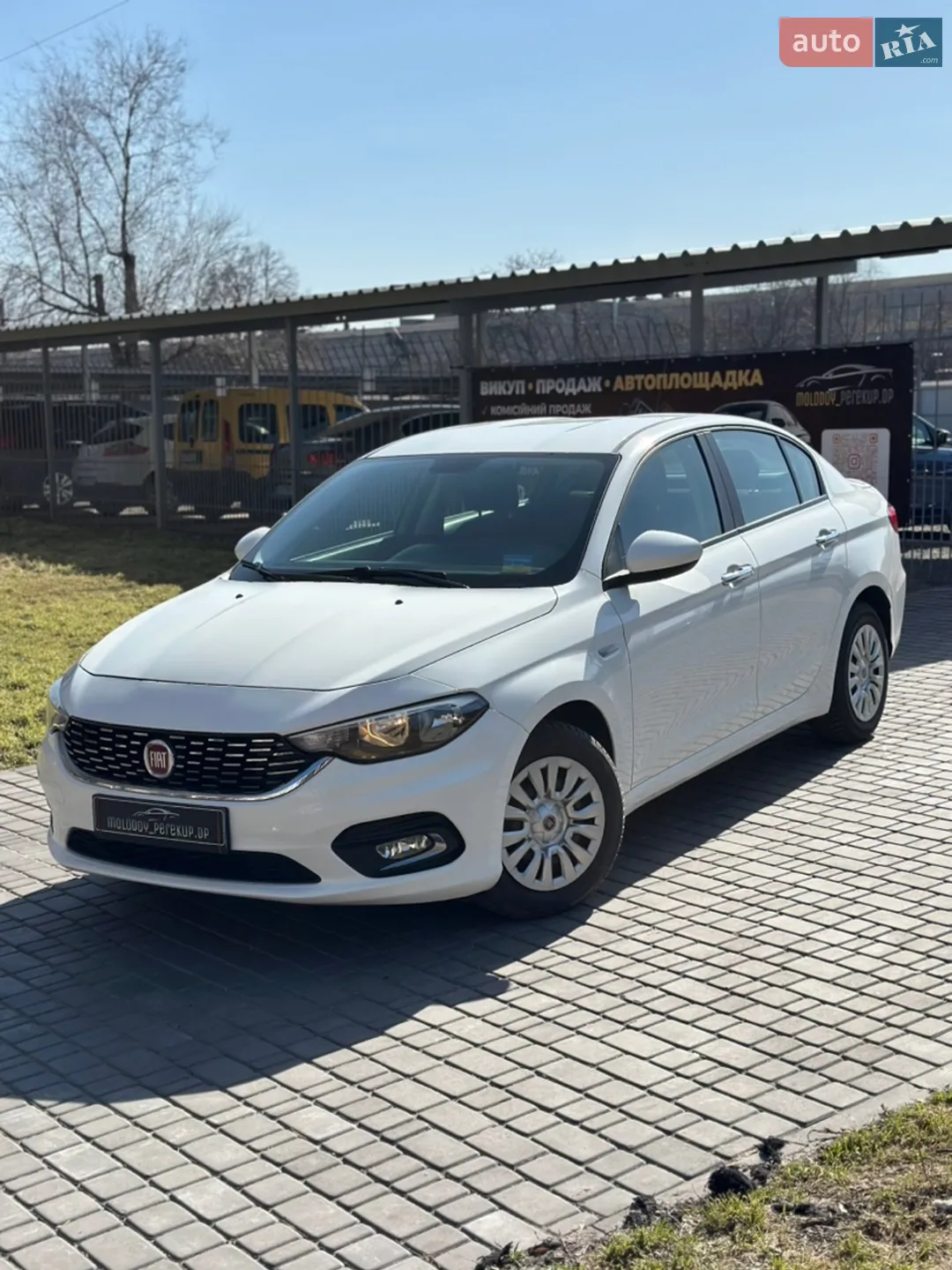 Fiat Tipo 2019