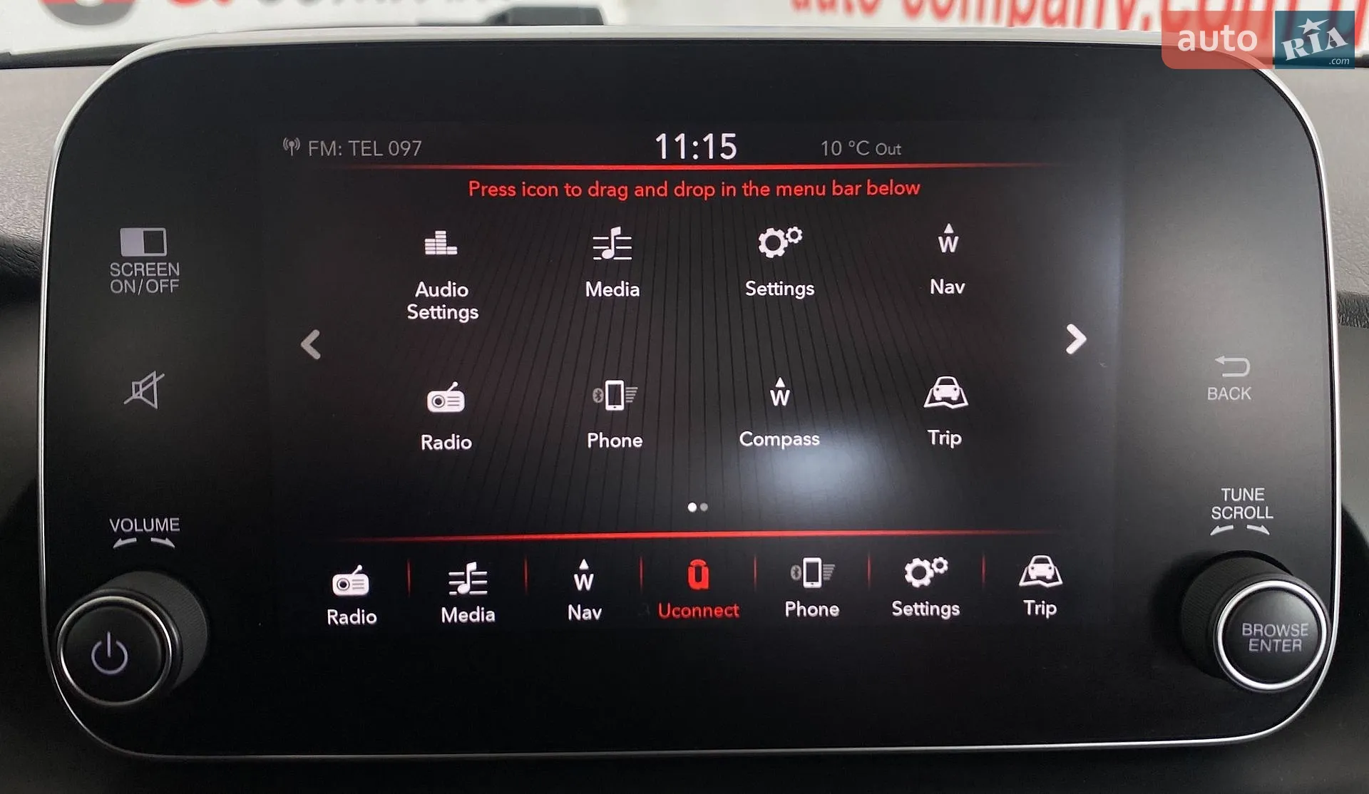 2019 Fiat Tipo - мініатюра 25