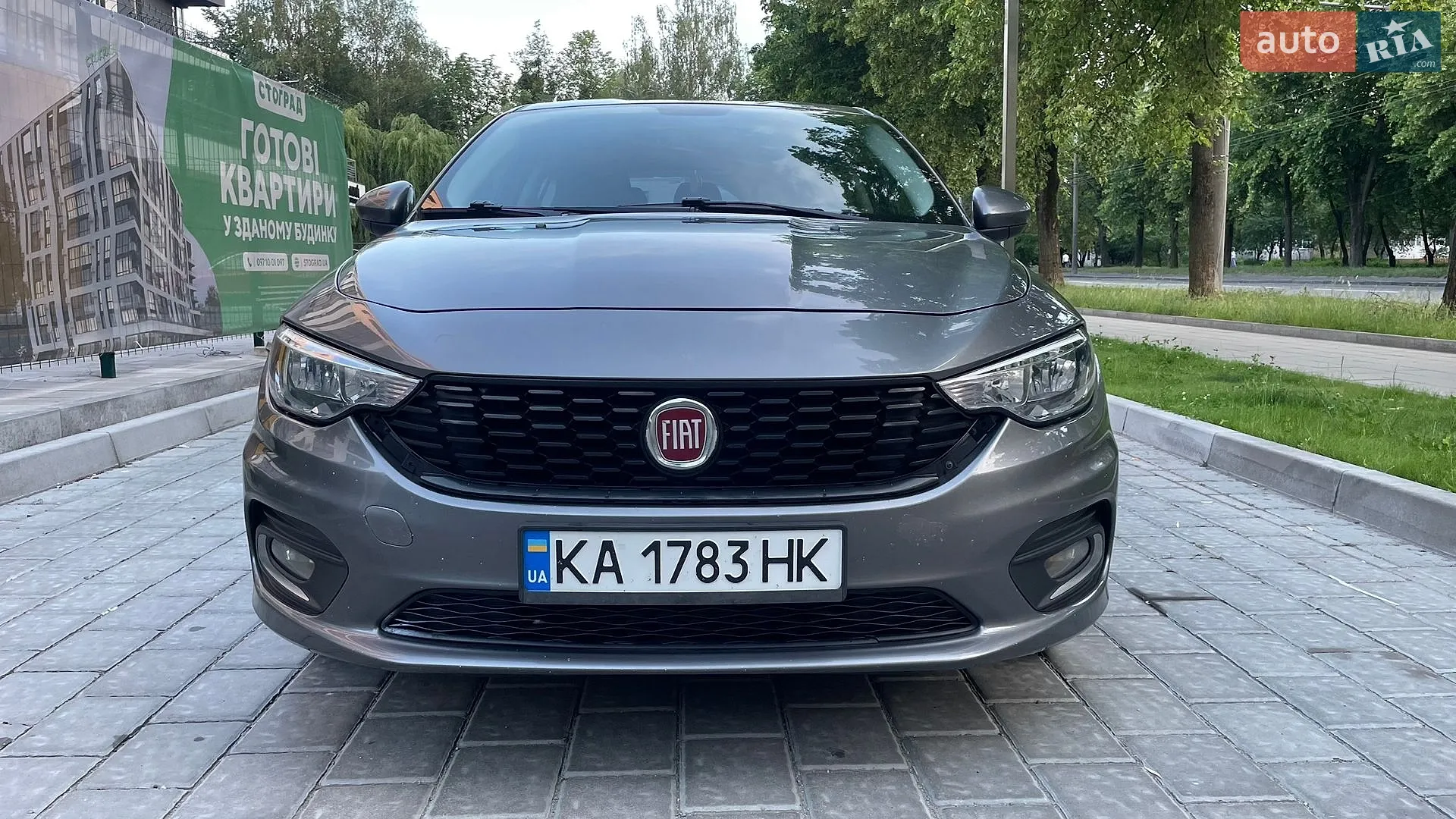 Fiat Tipo 2017