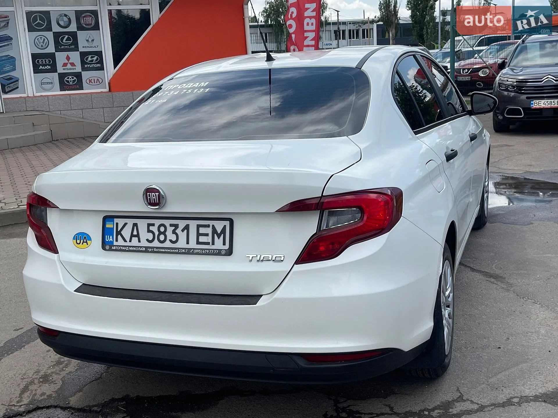 2021 Fiat Tipo - мініатюра 6