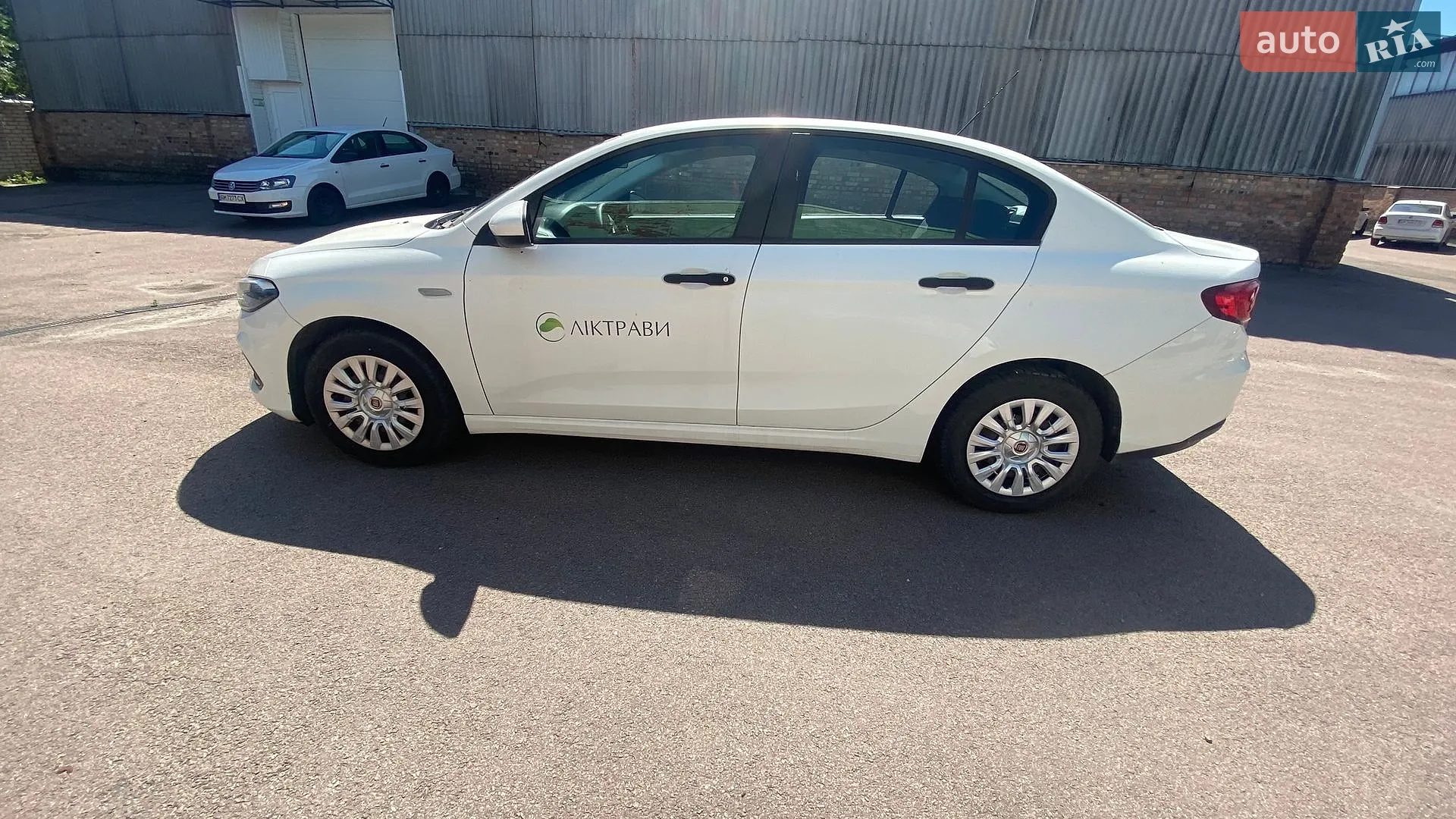 Fiat Tipo 2021