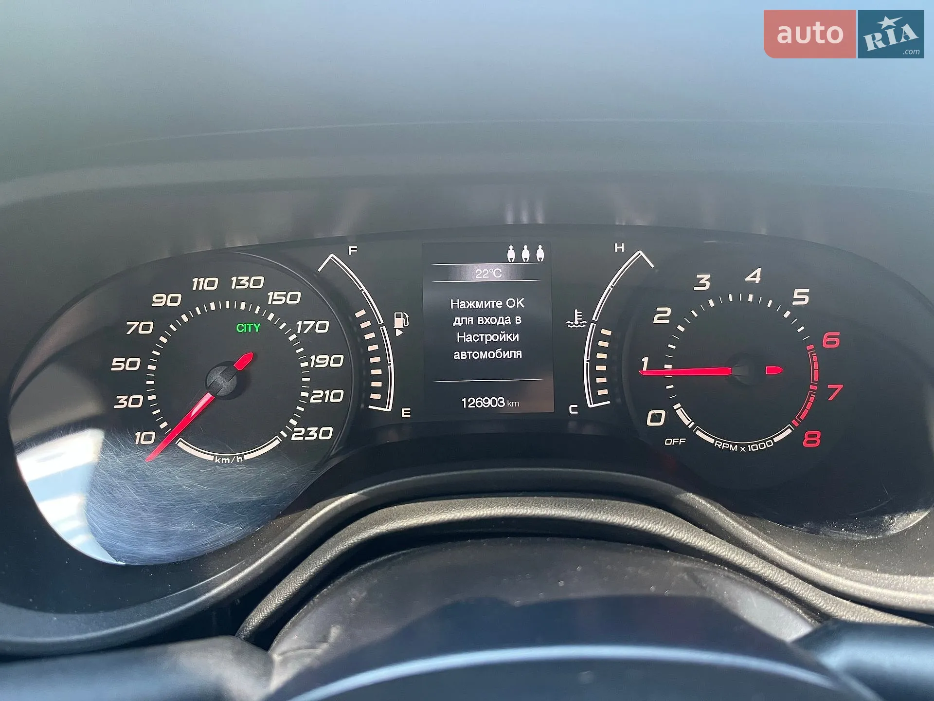 2019 Fiat Tipo - мініатюра 18