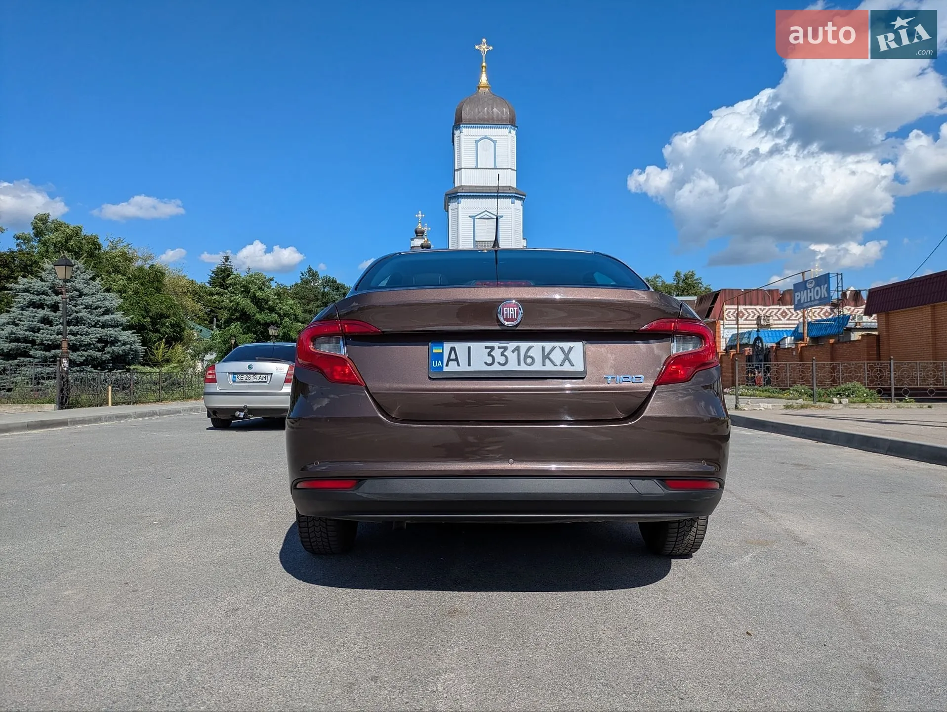 2019 Fiat Tipo - мініатюра 8