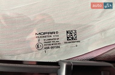 Седан Fiat Tipo 2020 в Вышгороде