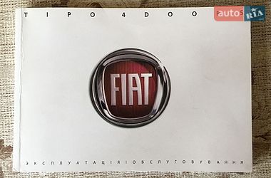 Седан Fiat Tipo 2020 в Вышгороде