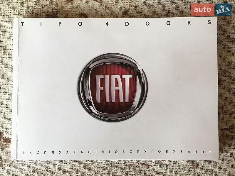 Седан Fiat Tipo 2020 в Вышгороде