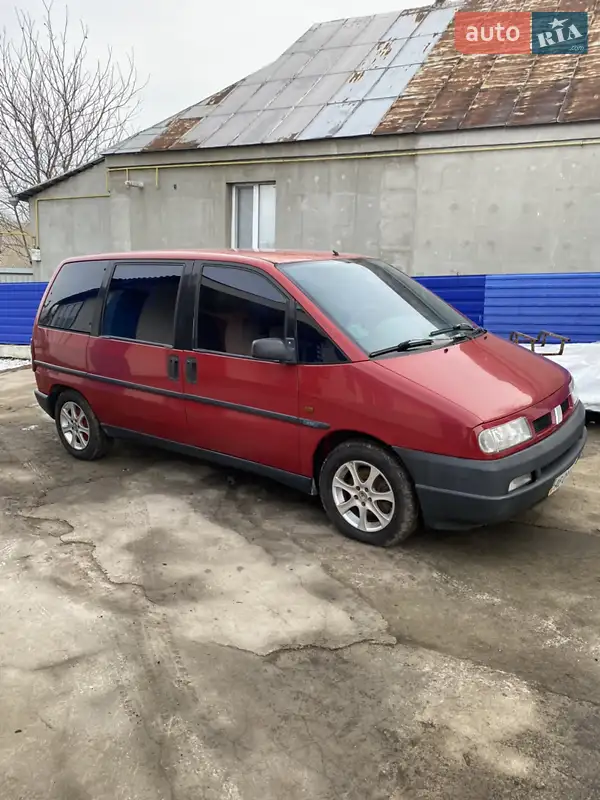 Fiat Ulysse 1998 VIN ZFA22000012470538 фото оголошення 10 з 28