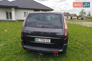 Минивэн Fiat Ulysse 2004 в 