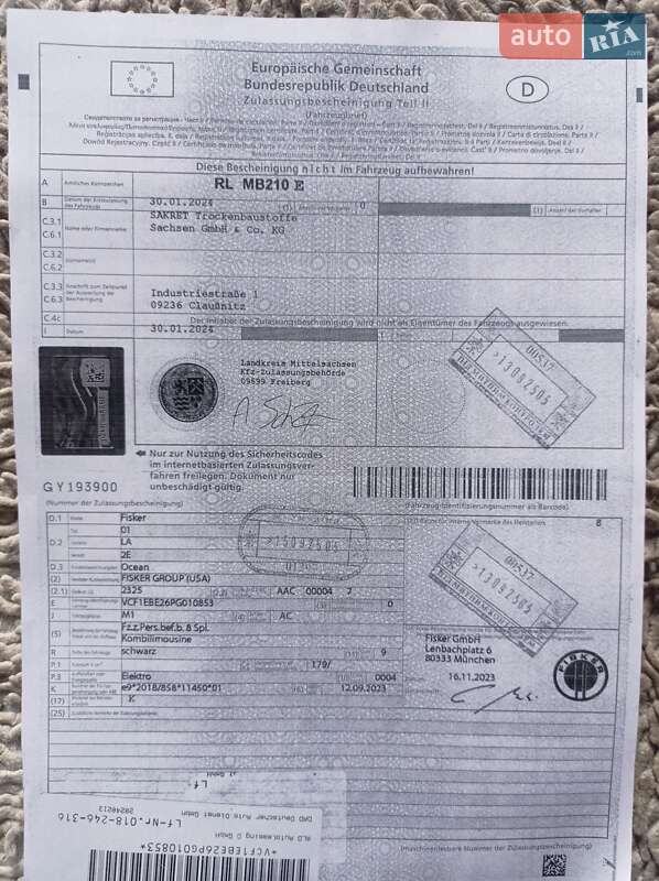 Внедорожник / Кроссовер Fisker Ocean 2023 в Бердичеве фото 7 Внедорожник / Кроссовер Fisker Ocean 2023 в Бердичеве