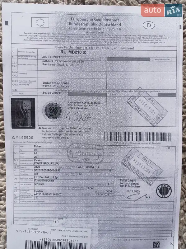 Внедорожник / Кроссовер Fisker Ocean 2023 в Бердичеве документ 2 фото Внедорожник / Кроссовер Fisker Ocean 2023 в Бердичеве документ