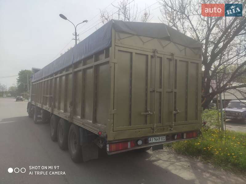 Контейнеровоз полуприцеп Fliegl SDS 350 2000 в Белой Церкви