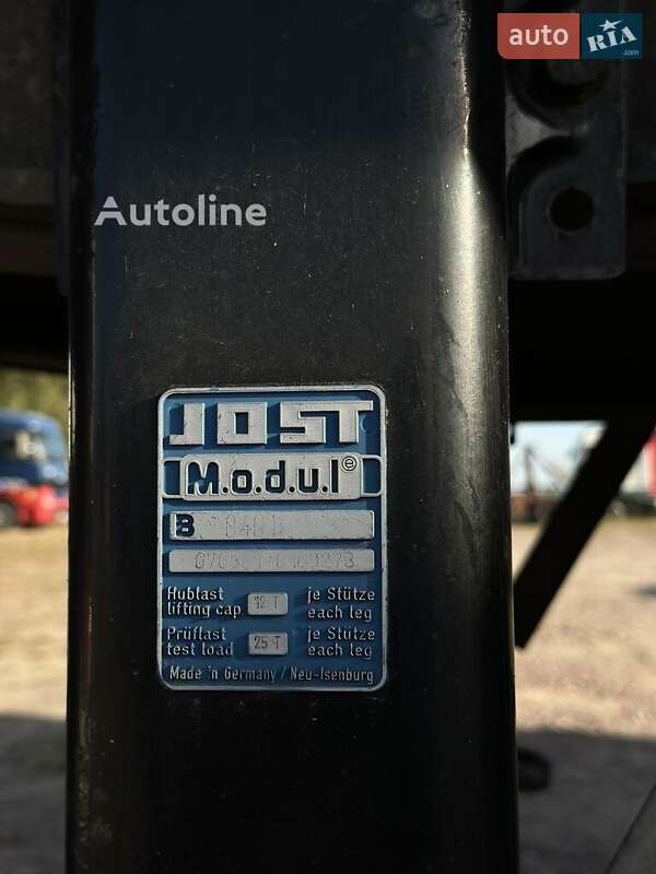 Контейнеровоз напівпричіп Fliegl SDS 400C 2007 в Києві фото 38 Контейнеровоз напівпричіп Fliegl SDS 400C 2007 в Києві