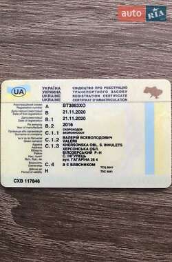 Самосвал полуприцеп Fliegl SDS 2016 в 