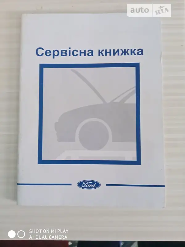 Микровэн Ford B-Max 2015 в Ивано-Франковске документ