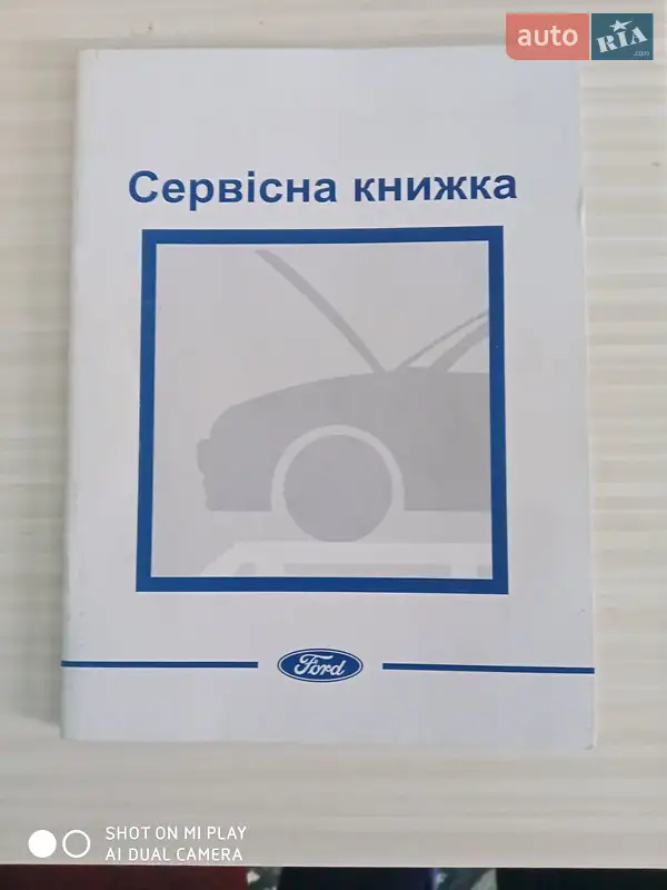 Микровэн Ford B-Max 2015 в Ивано-Франковске документ