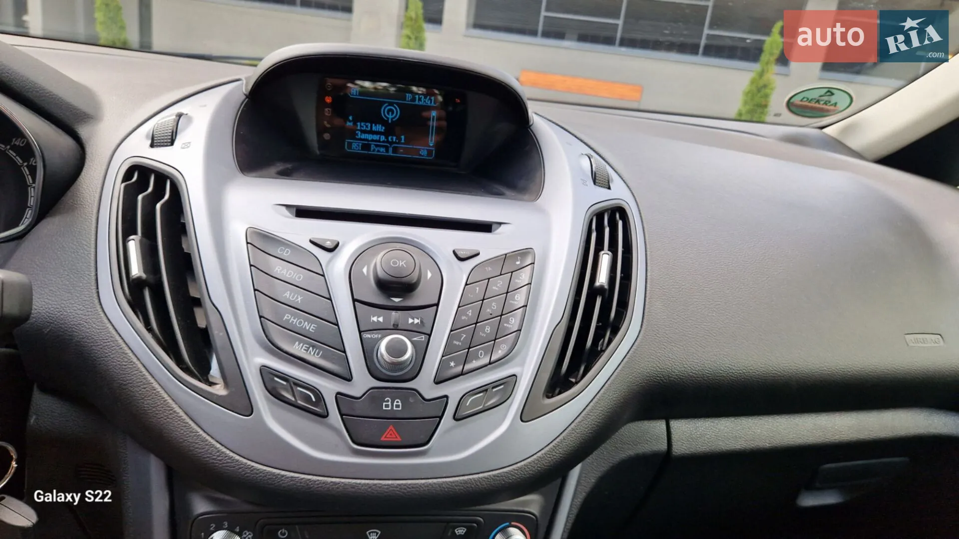 2014 Ford B-MAX - мініатюра 19
