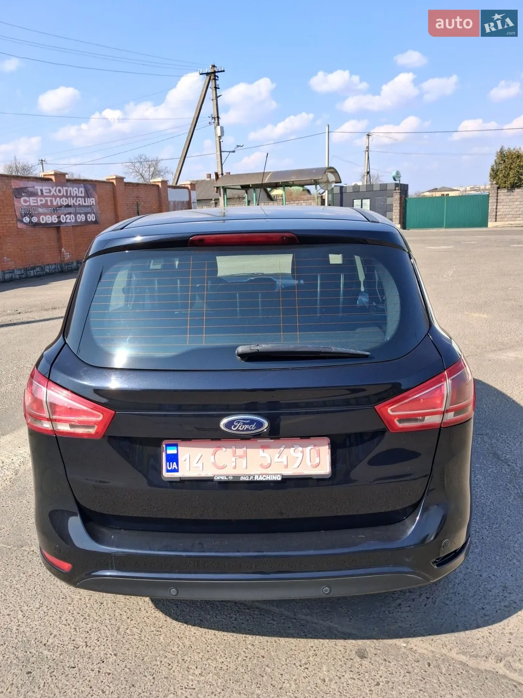 2012 Ford B-MAX - мініатюра 2