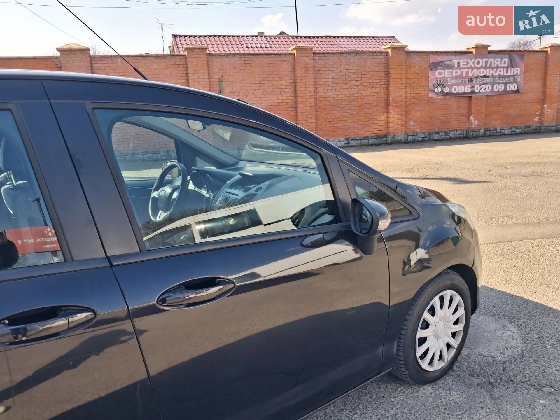 2012 Ford B-MAX - мініатюра 15