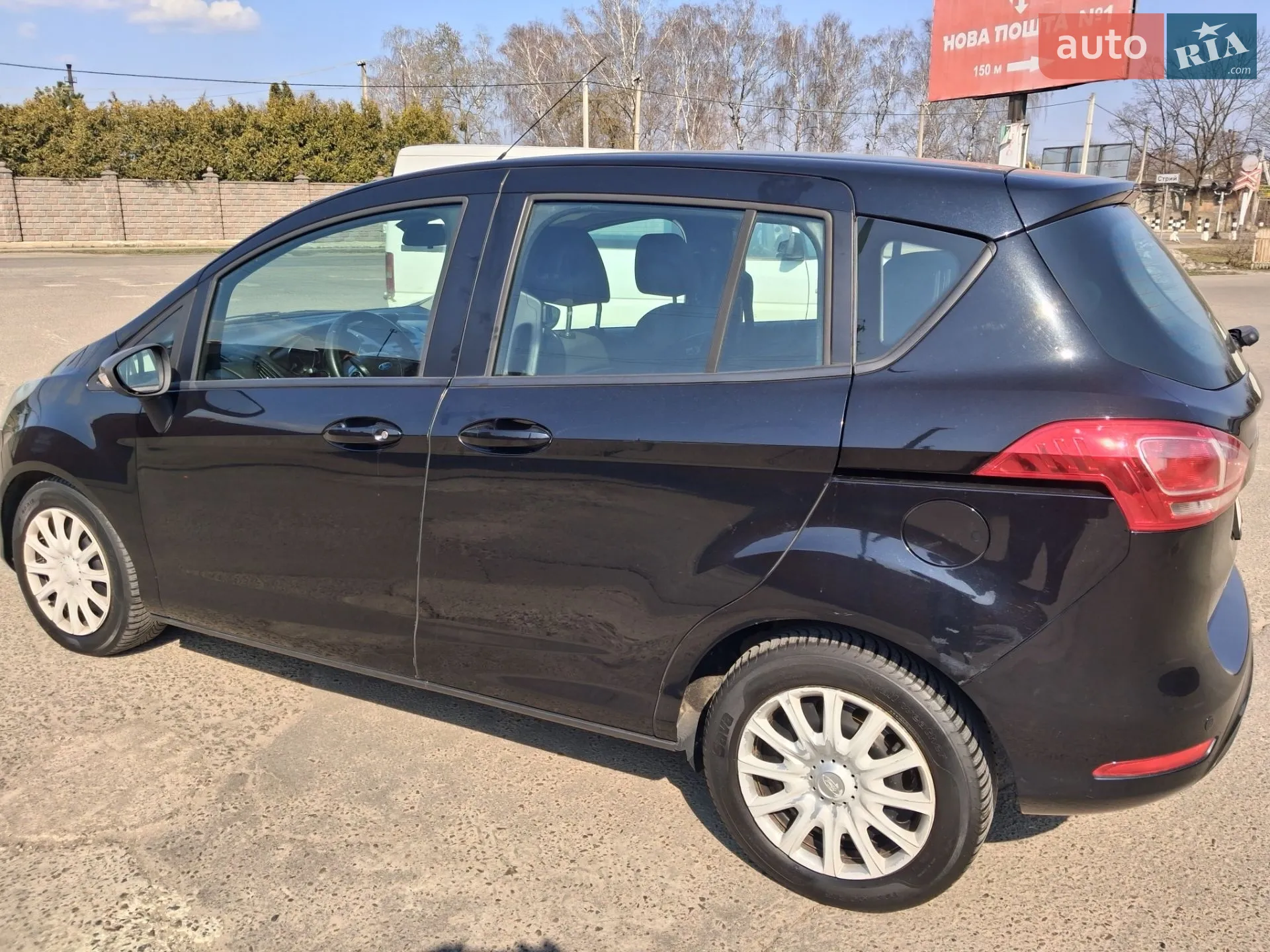 2012 Ford B-MAX - мініатюра 9