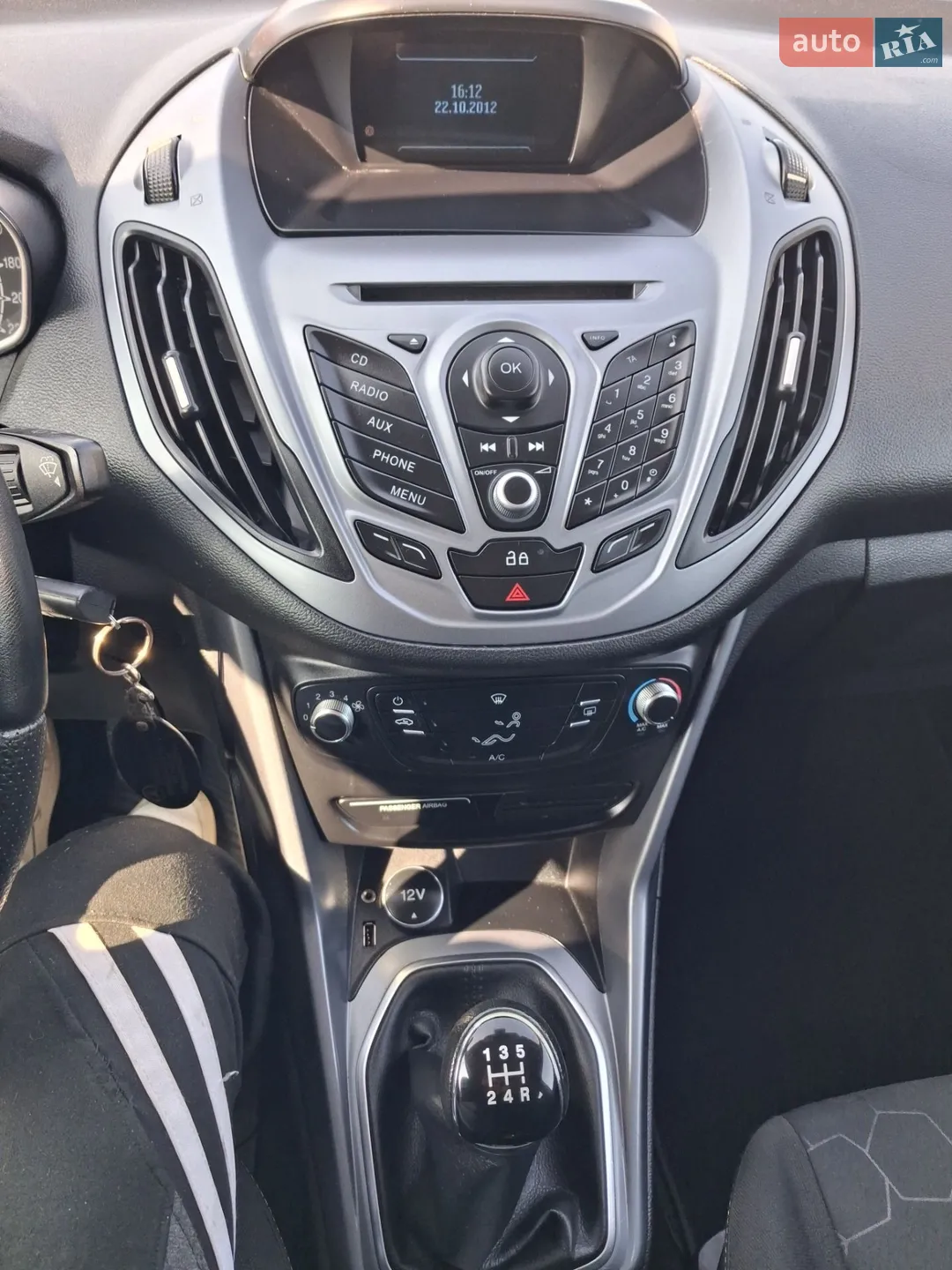 2012 Ford B-MAX - мініатюра 5