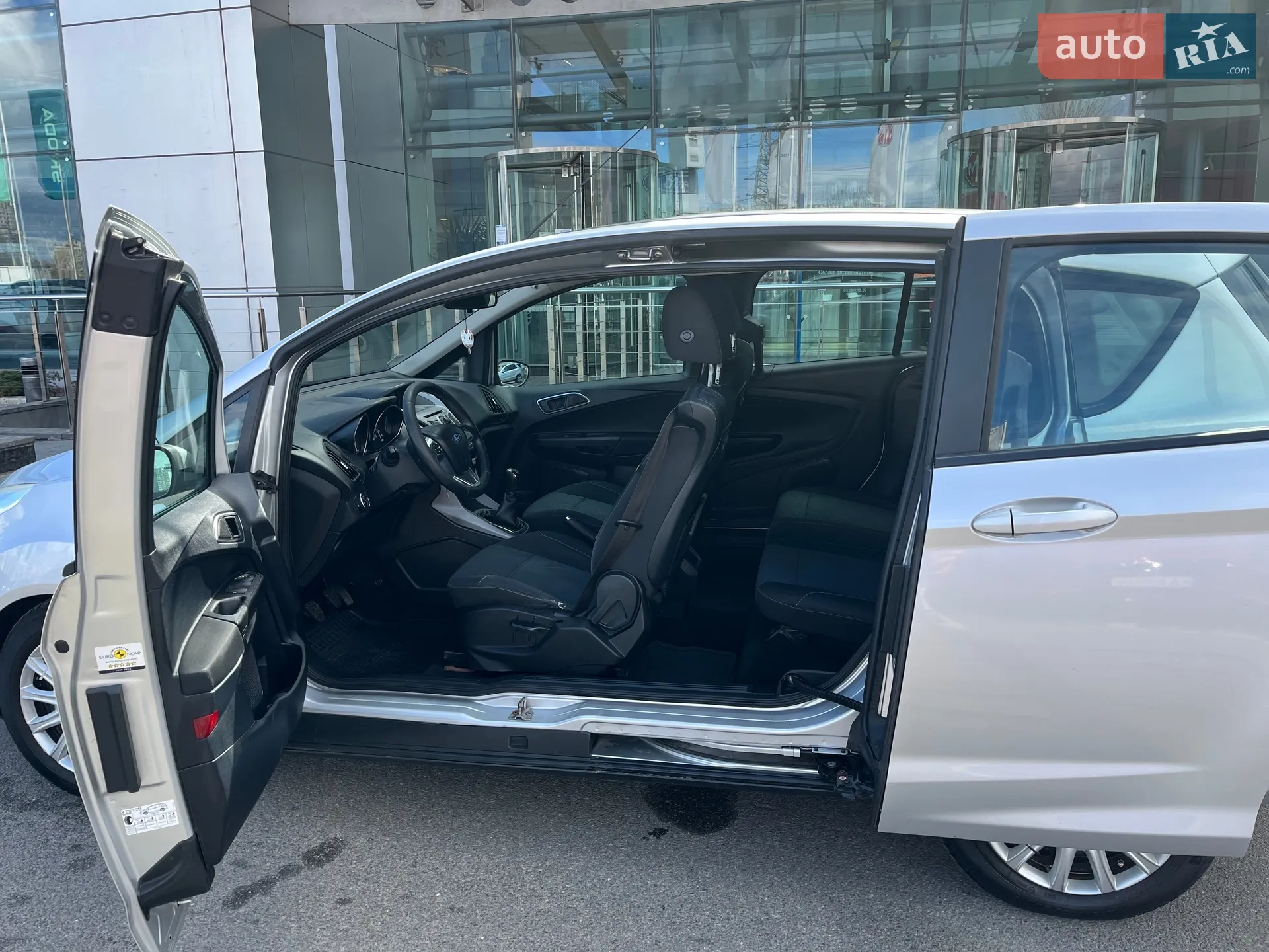 2013 Ford B-MAX - мініатюра 21