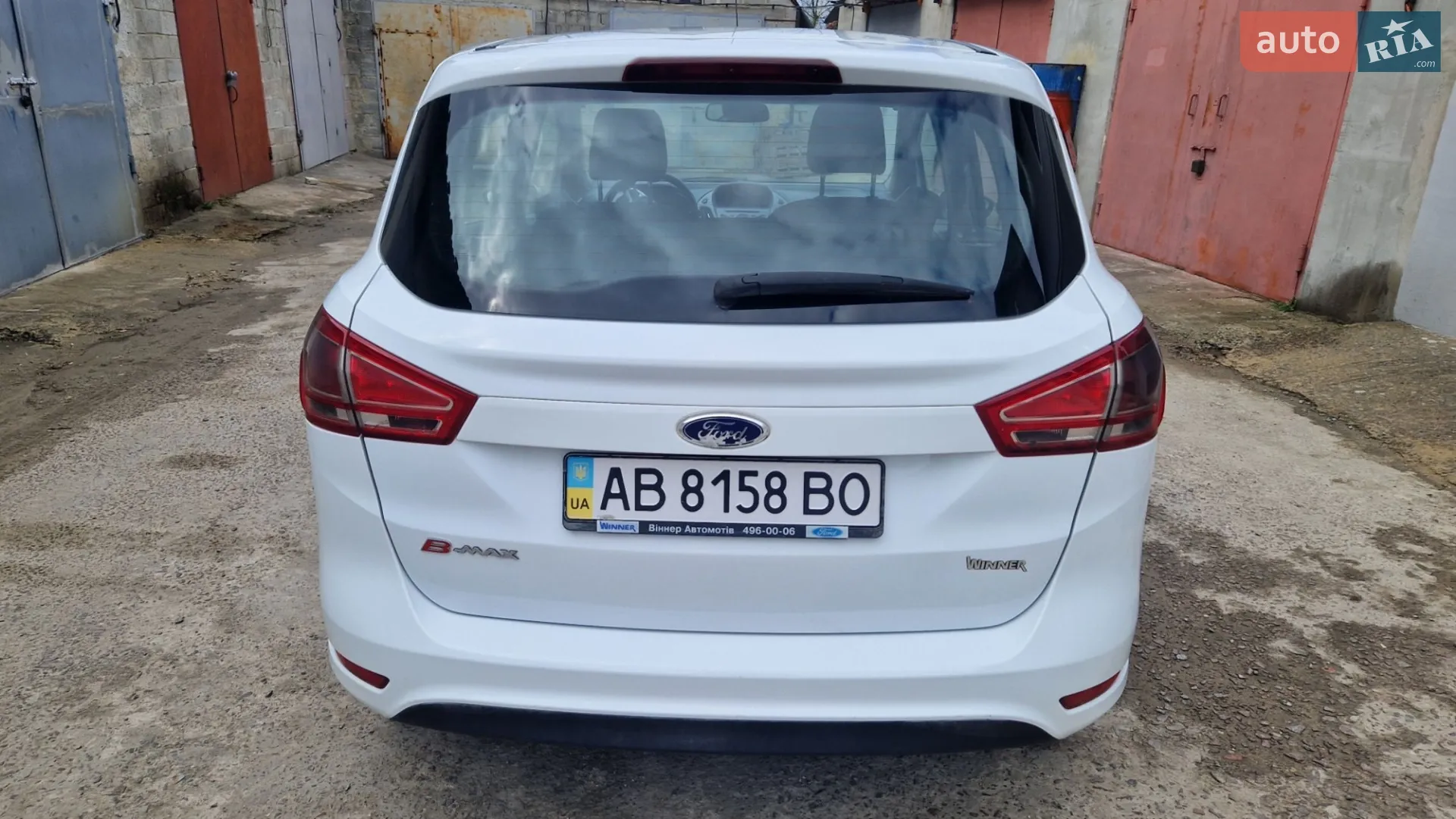 2014 Ford B-MAX - мініатюра 10