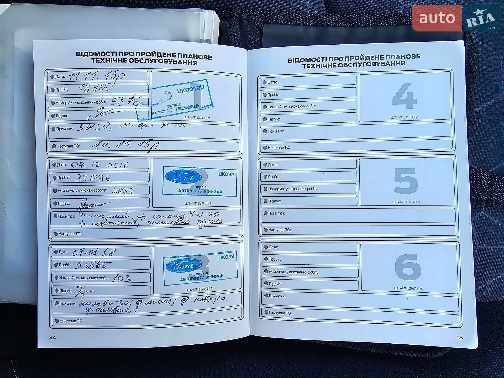 2014 Ford B-MAX - мініатюра 18