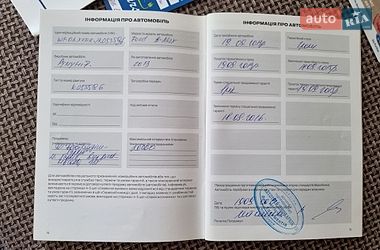 Микровэн Ford B-Max 2013 в Харькове