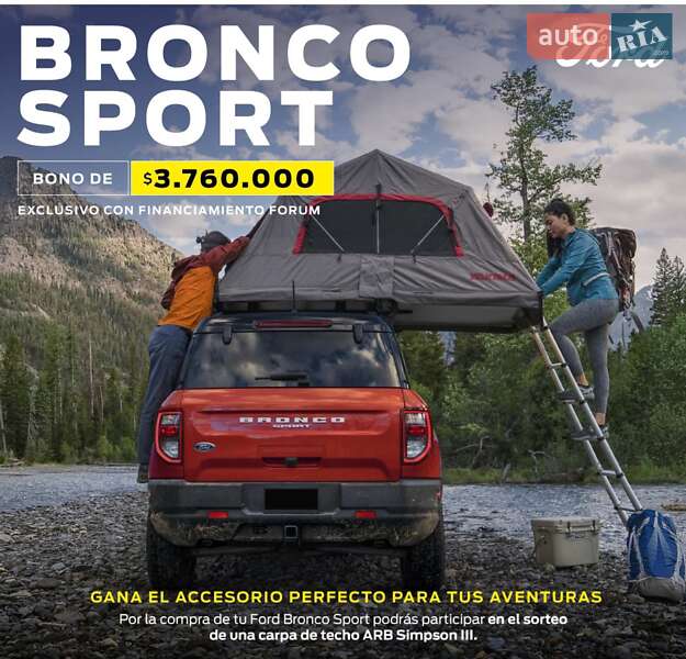 Внедорожник / Кроссовер Ford Bronco Sport 2023 в Броварах фото Внедорожник / Кроссовер Ford Bronco Sport 2023 в Броварах