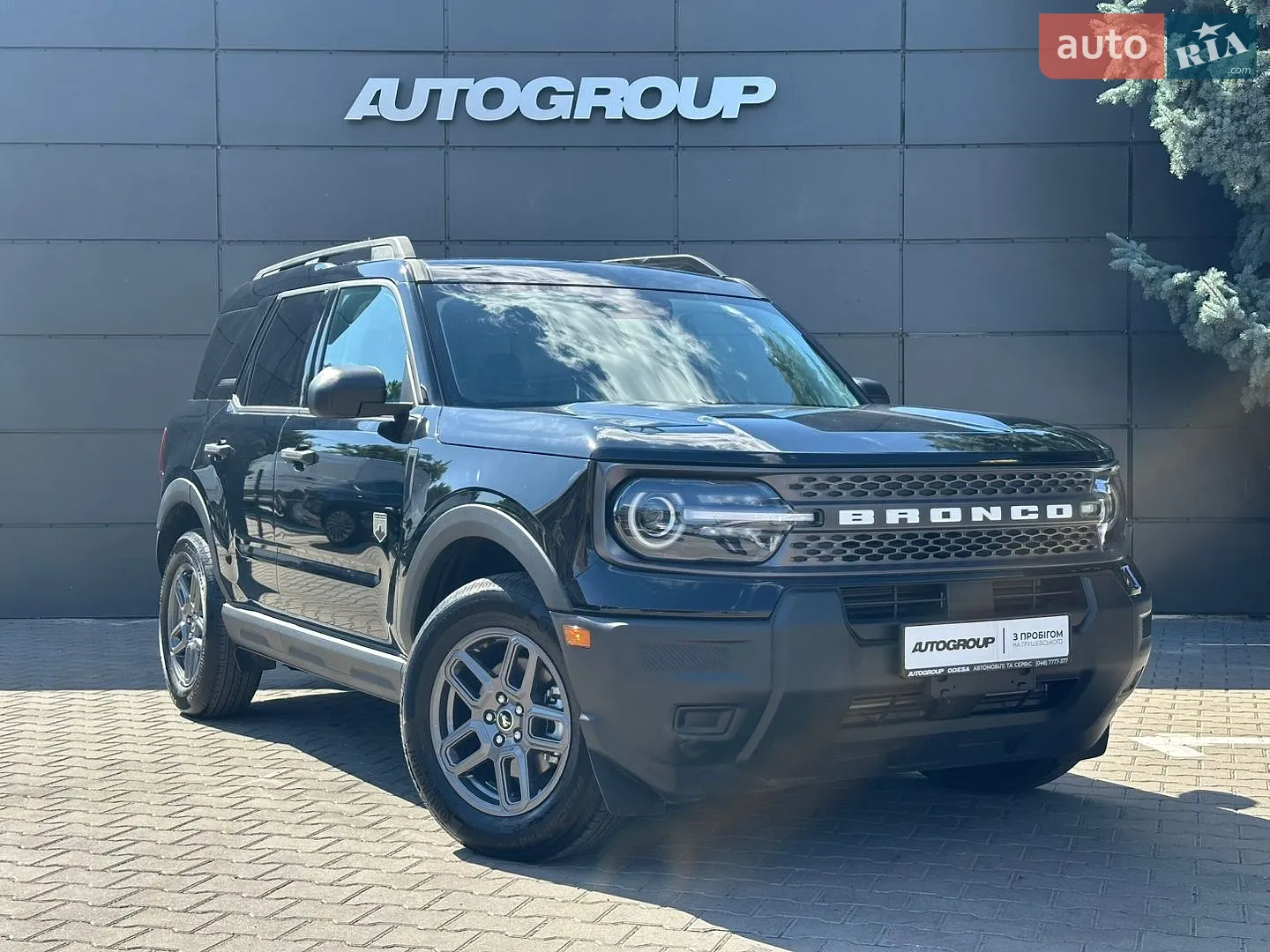 Ford Bronco Sport 2023 VIN 3FMCR9C62PRD30123 фото оголошення 20 з 20
