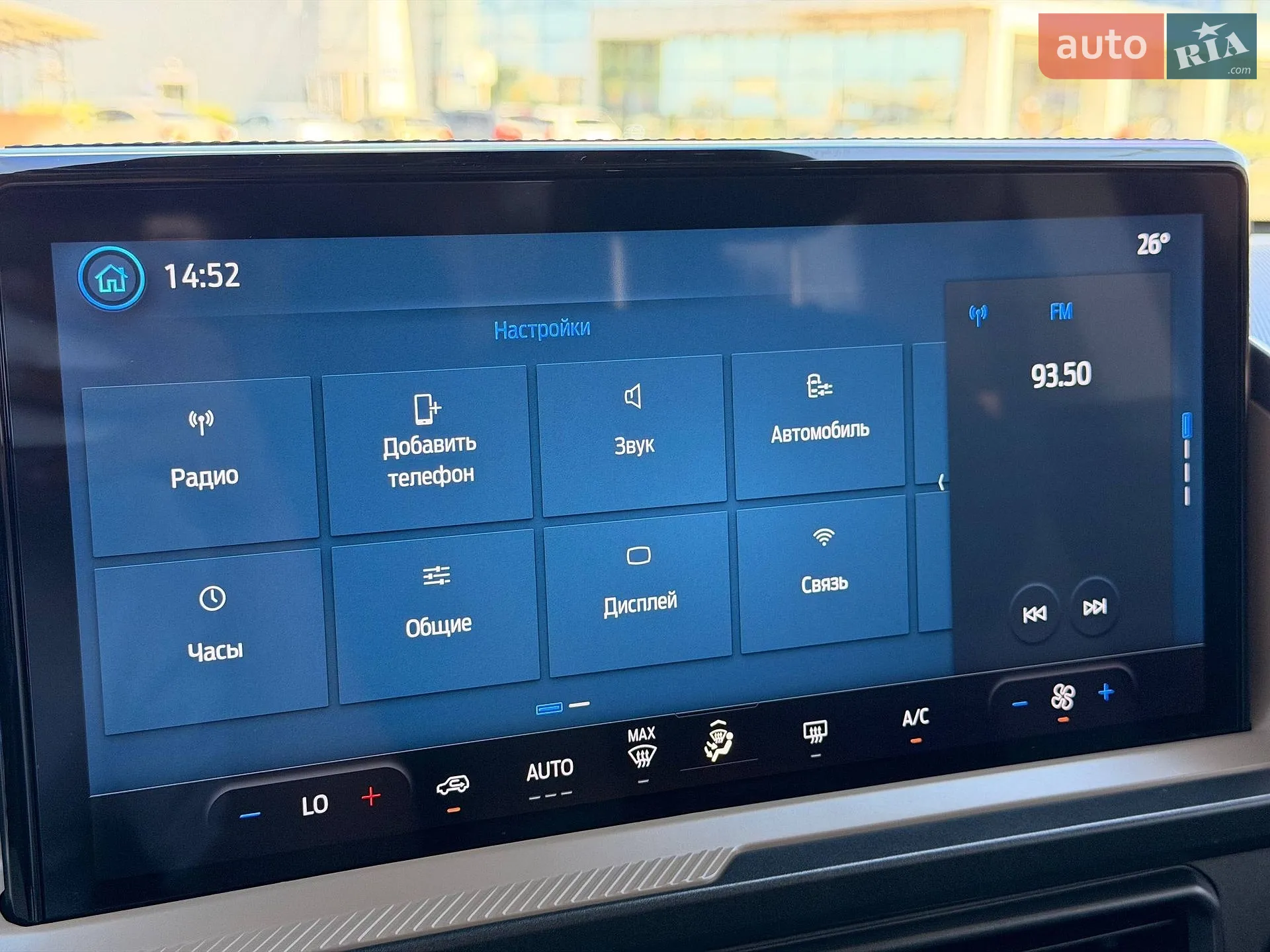 2024 Ford Bronco Sport - мініатюра 74