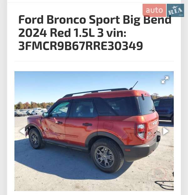 Внедорожник / Кроссовер Ford Bronco 2023 в Броварах