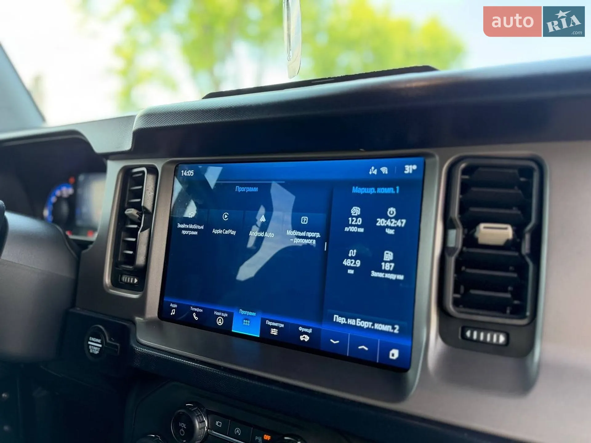 2023 Ford Bronco - мініатюра 26