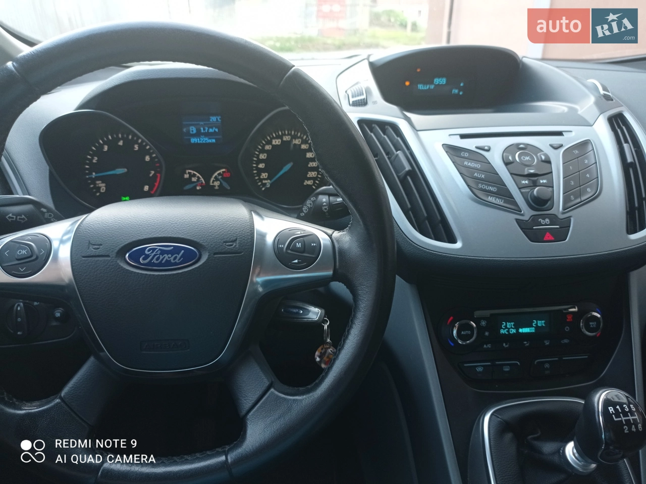 2013 Ford C-MAX - мініатюра 12