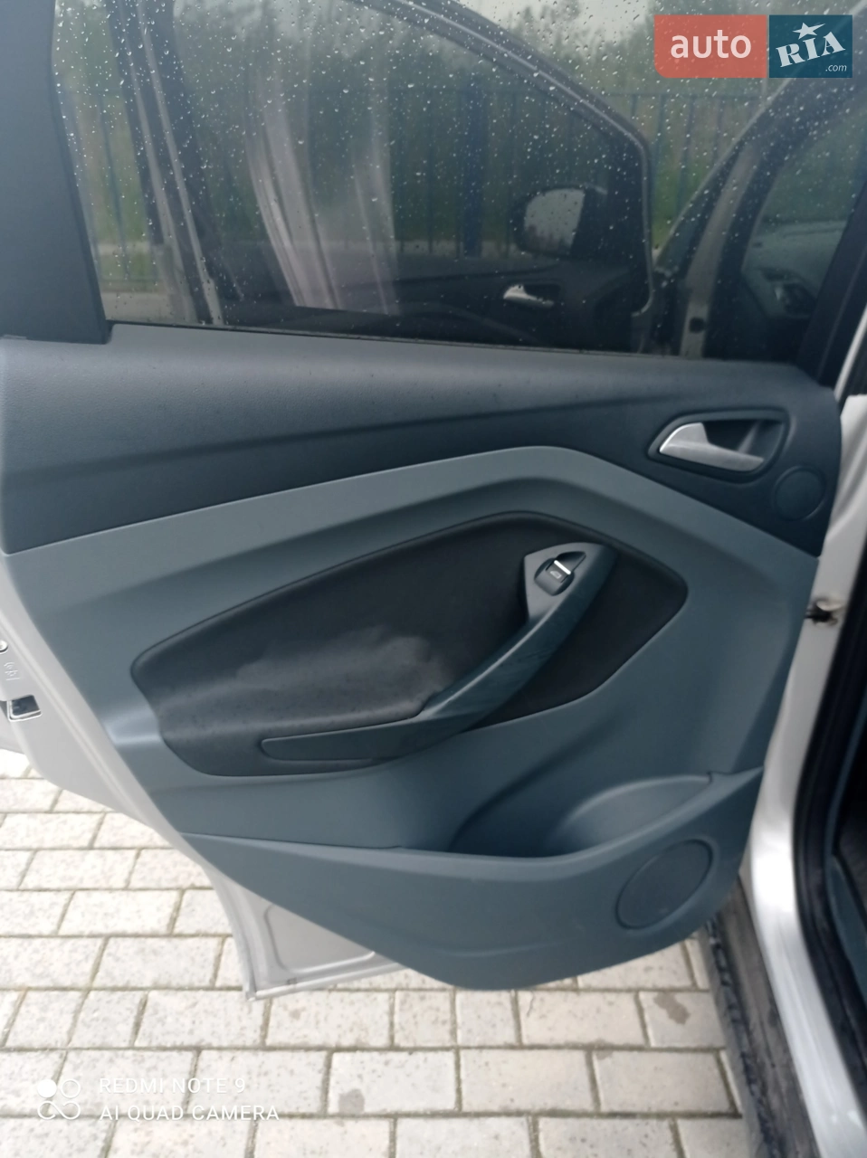 2013 Ford C-MAX - мініатюра 16