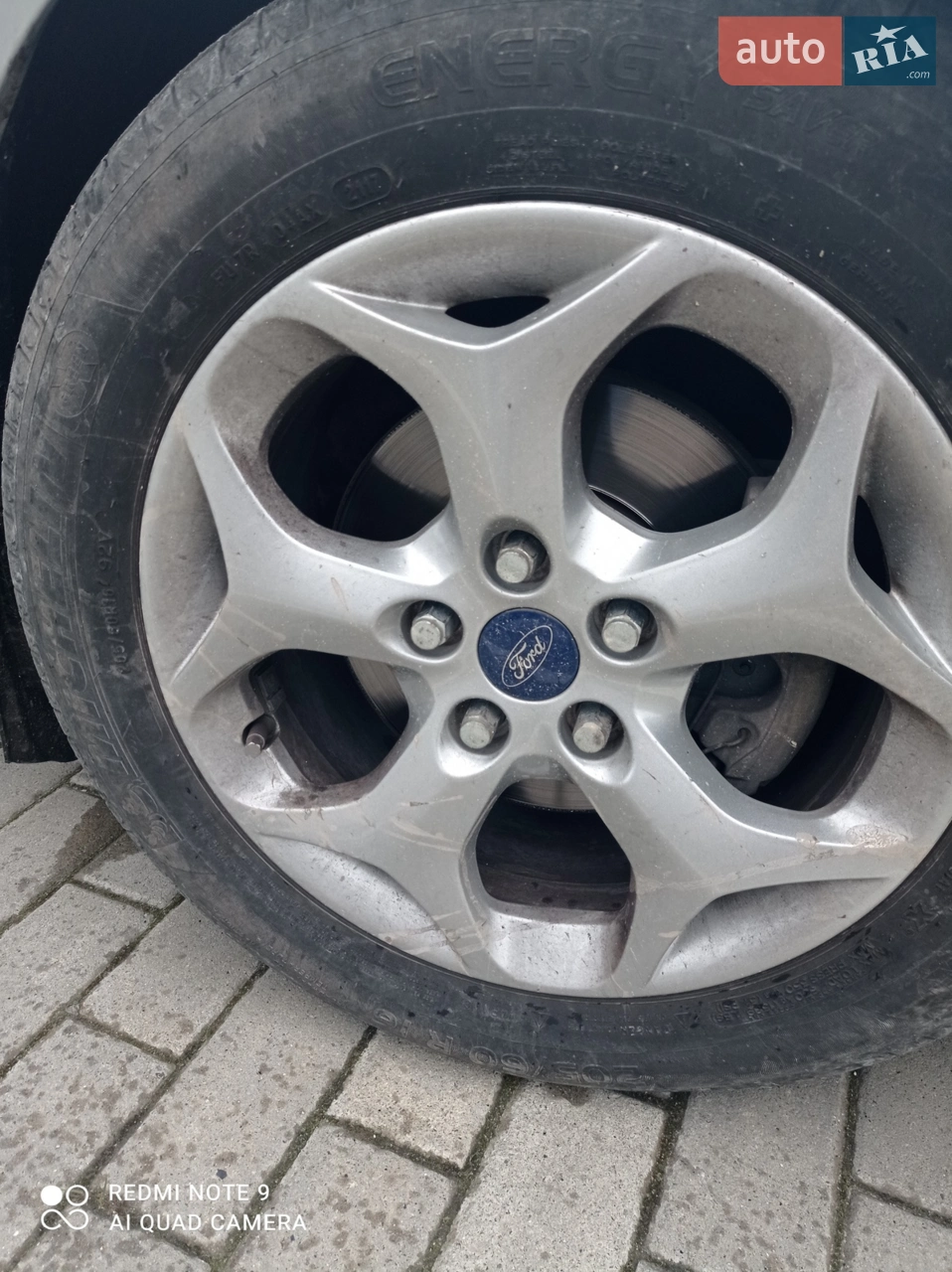 2013 Ford C-MAX - мініатюра 15