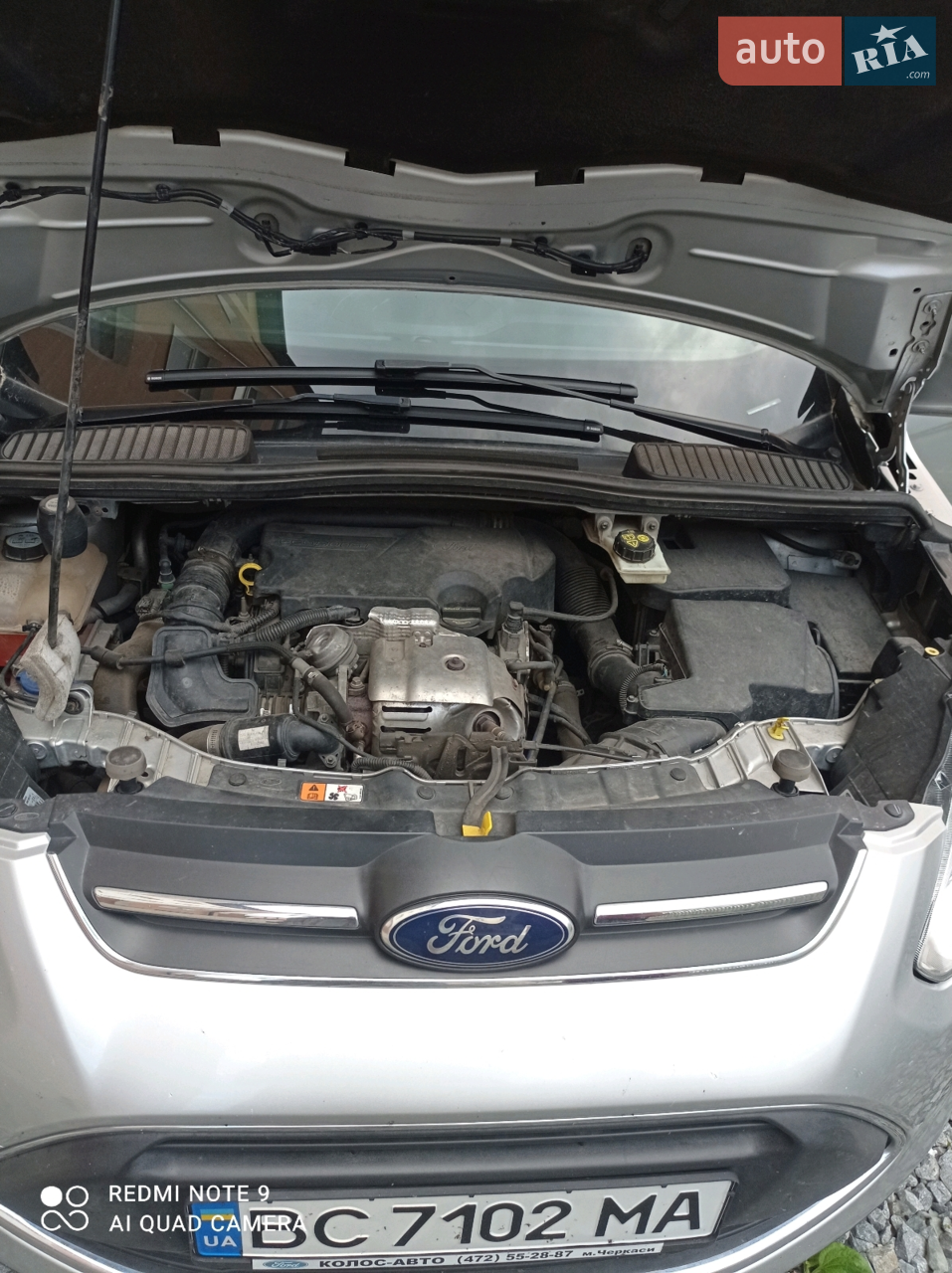 2013 Ford C-MAX - мініатюра 35