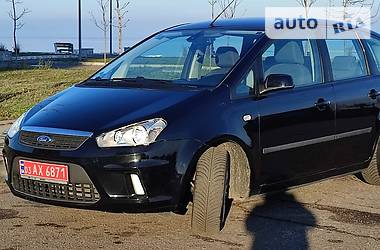 Авто с америки авториа
