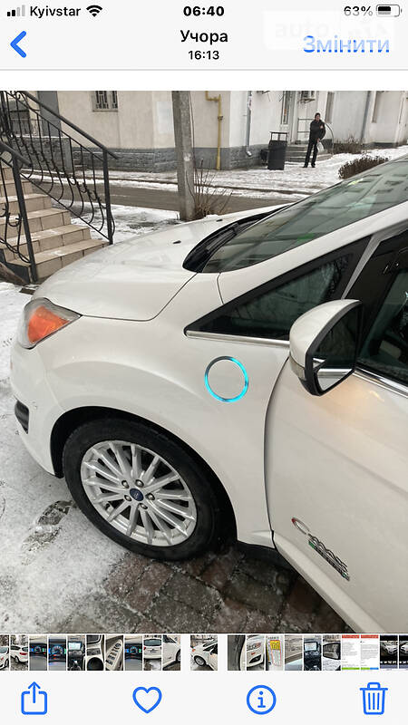 Мінівен Ford C-Max 2016 в Житомирі