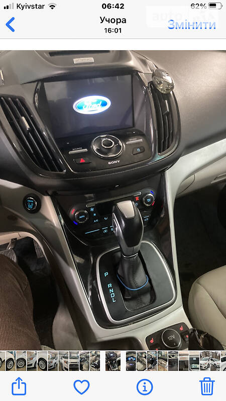 Мінівен Ford C-Max 2016 в Житомирі