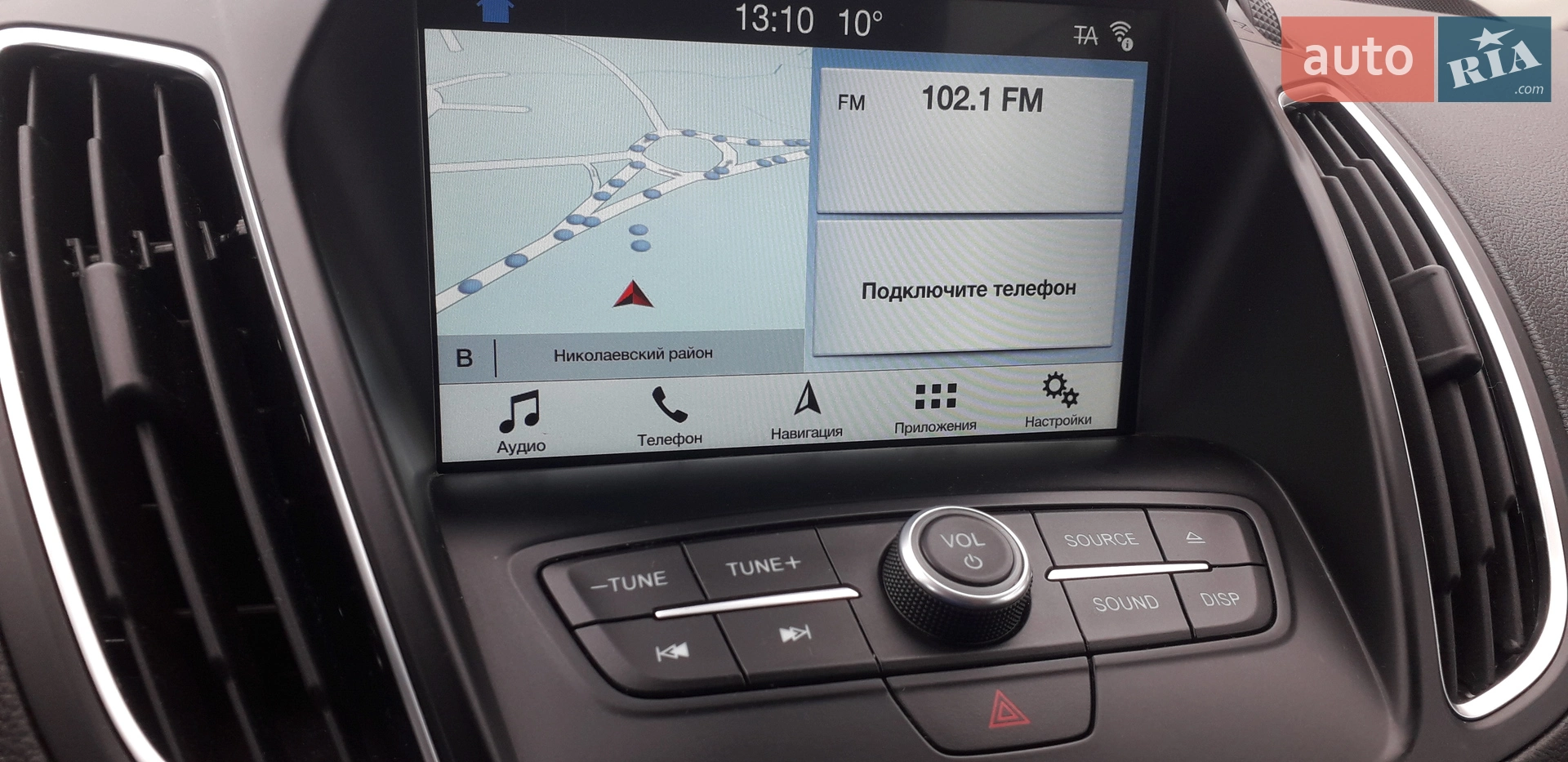 2017 Ford C-MAX - мініатюра 9