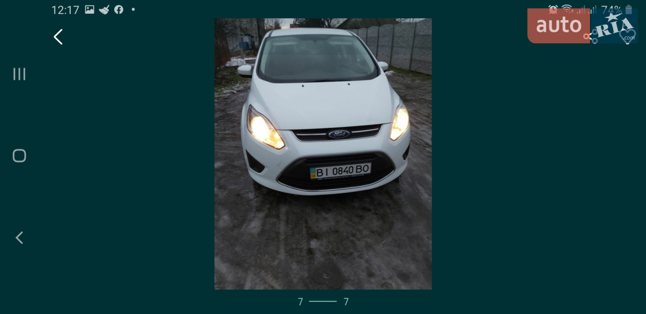 2012 Ford C-MAX - мініатюра 21