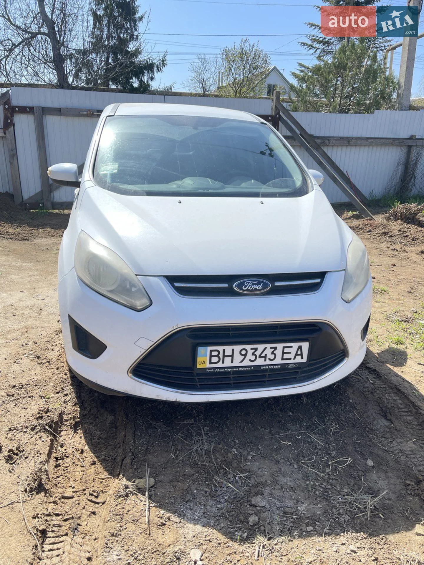 2010 Ford C-MAX - мініатюра 11