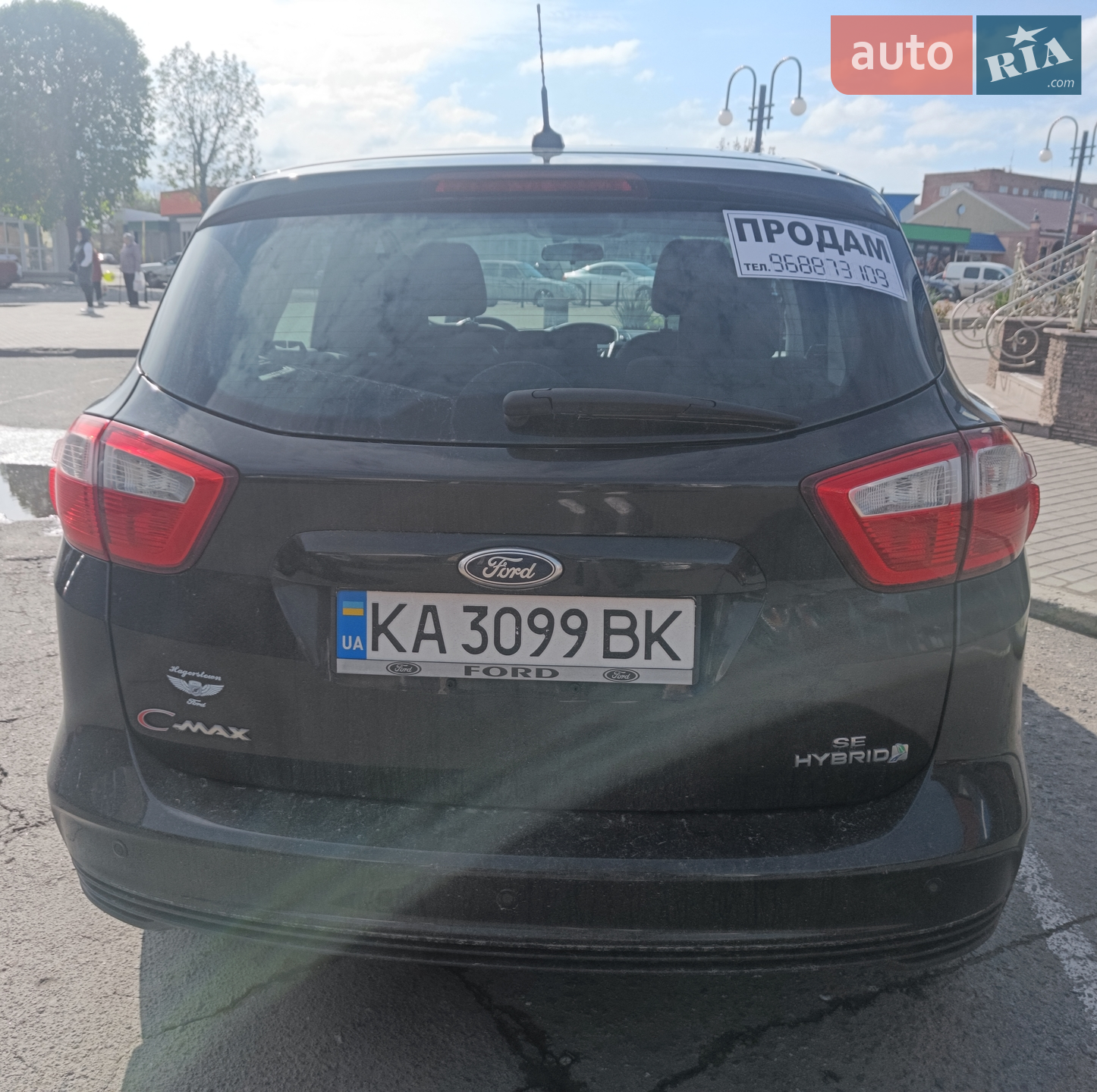 2013 Ford C-MAX - мініатюра 3