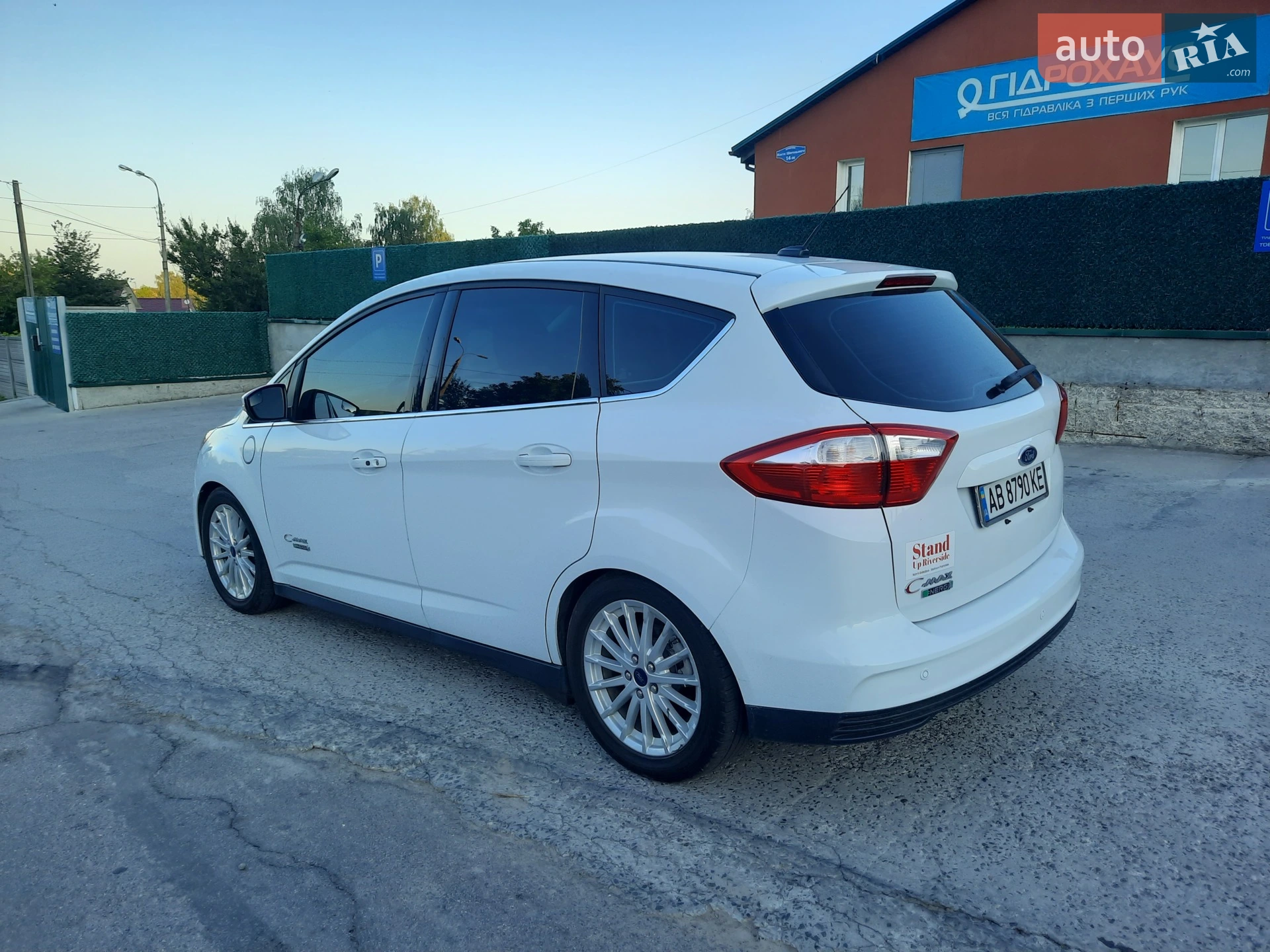 2016 Ford C-MAX - мініатюра 49