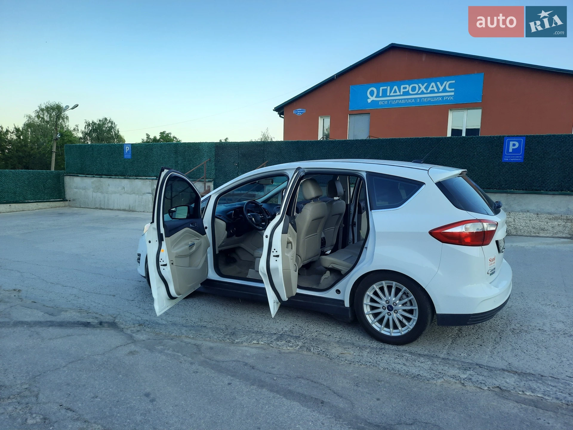 2016 Ford C-MAX - мініатюра 56