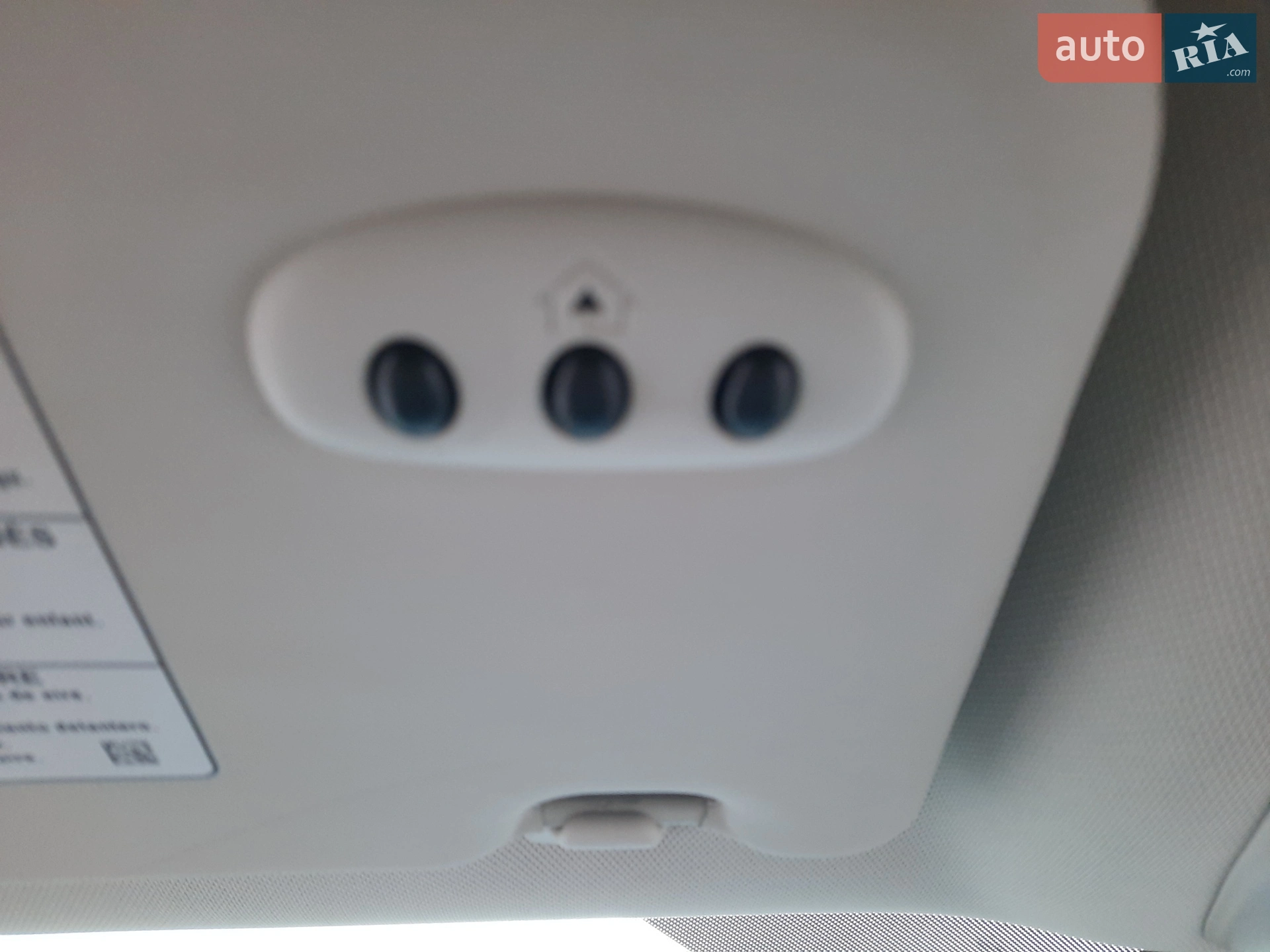 2016 Ford C-MAX - мініатюра 64